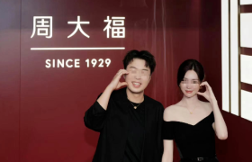 找“渣男”宣传七夕？周大福“灾难级”营销翻车！