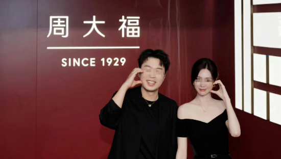 找“渣男”宣传七夕？周大福“灾难级”营销翻车！