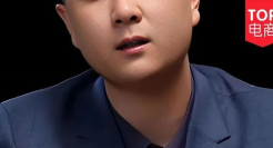 涉嫌诈骗佣金900万，又一千万粉网红翻车了！