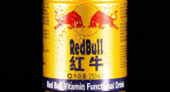 红牛大战，难解难分