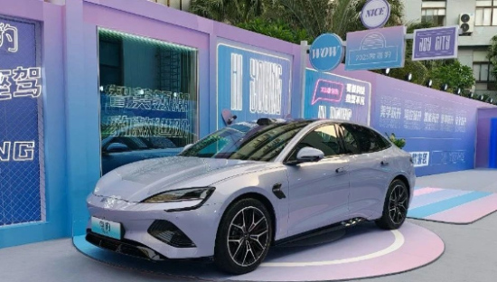 13.98万元，2000公里续航！比亚迪海豹新车，真不给友商活路？