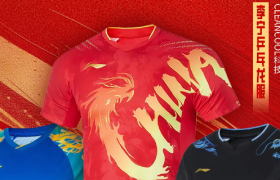 李宁“龙服”被曝下架，樊振东“反向带货”惹的祸？