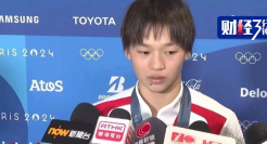 全红婵巴黎“带货”，比小杨哥还火！