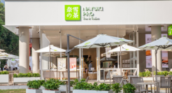 暴跌92%！奈雪的茶，崩得很彻底