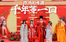 华莱士x白蛇，许仙小白大婚了