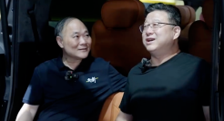 互联网首富更迭史