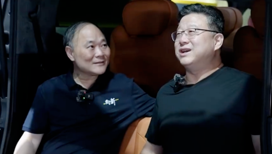 互联网首富更迭史