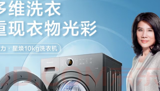 丑哭全网！董明珠代言美容仪，玫瑰空调输了...