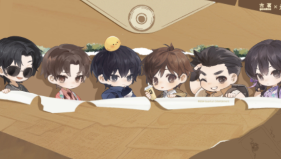 古茗×盗墓笔记，共赴探险之旅