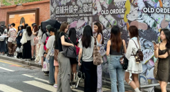 又忙又穷的年轻人，已经没心情排队了