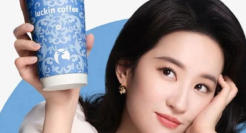 请刘亦菲卖茶，瑞幸“挑衅”霸王茶姬输了！