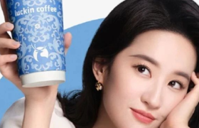 请刘亦菲卖茶，瑞幸“挑衅”霸王茶姬输了！