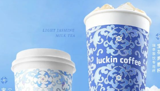 郑钦文“带飞”霸王茶姬，瑞幸第一个坐不住了