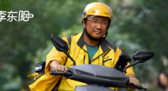 《逆行人生》的苦难，2亿中产不买单