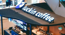 瑞幸卖奶茶，原因不简单