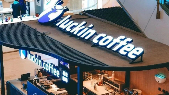 瑞幸卖奶茶，原因不简单