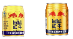 红牛之战，这款山寨饮料成最大赢家！