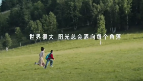 京东短片，致敬全体医务工作者