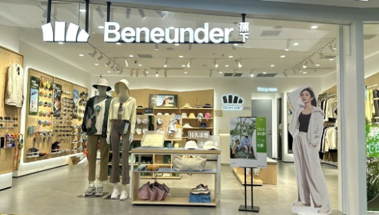 蕉下被爆大裁员，防晒的锅，还是户外的锅？