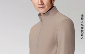 狂砸100亿，这家电商巨头决定大干一场