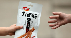 卫龙变天，破了逆风局