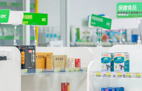 药企数字化转型：即时零售为何成为新战场？