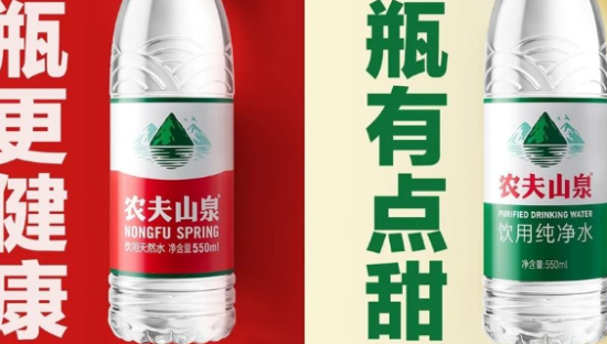 公开认错，能帮钟睒睒再赢一次吗？