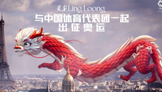 安踏竟然派一条龙来巴黎奥运抢戏！