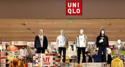 优衣库入驻“淘宝小时达”具有必然性