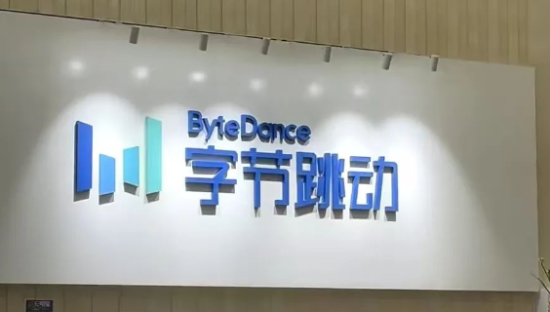 1.9万亿！巨无霸字节跳动竟然缺钱了？