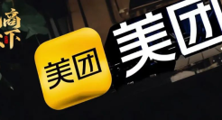 美团也能租房了，佣金收10%！