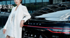 杨幂的泼天流量，带不动华为“迈巴赫”