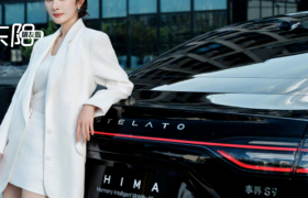 杨幂的泼天流量，带不动华为“迈巴赫”