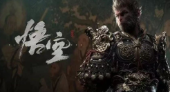 《黑神话：悟空》爆火一天，黄牛比腾讯还狠