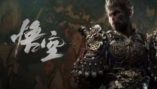 《黑神话：悟空》爆火一天，黄牛比腾讯还狠