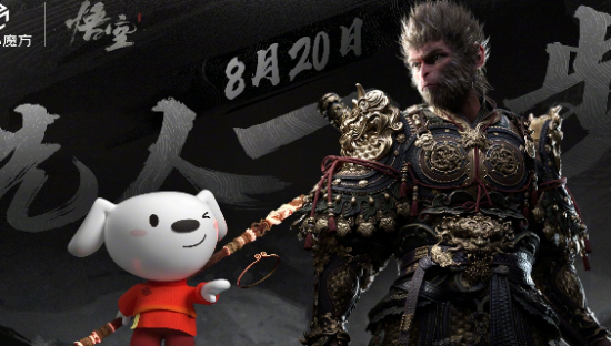 京东x黑神话悟空，像取经一样快准