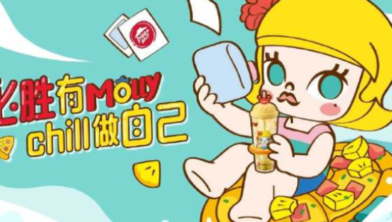 必胜客x泡泡玛特，一头扎进夏威夷