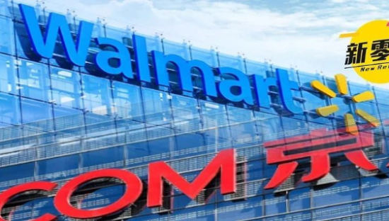 37.4亿美元！沃尔玛要和京东彻底分手？