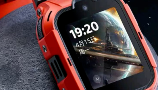 360儿童手表，教坏中国小孩