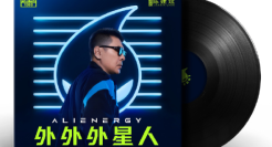 陈建斌老师勇闯唱跳圈，爆改成Rapper