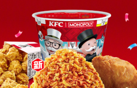 肯德基发布“限酱令”，惹怒全网！