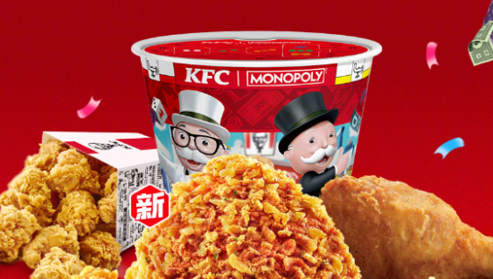 肯德基发布“限酱令”，惹怒全网！