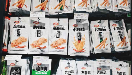 辣条卖了近30亿元，卫龙找到新路径