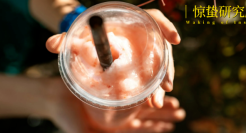 2024新茶饮：不卷产品，卷周边