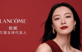 兰蔻继续相伴，升任倪妮为全球代言人