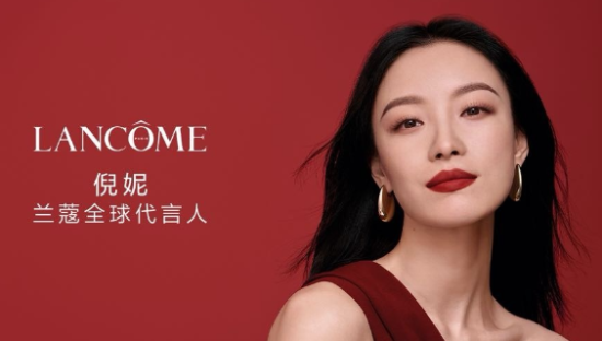 兰蔻继续相伴，升任倪妮为全球代言人