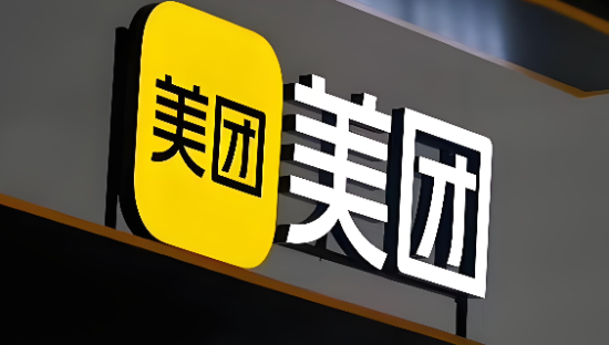 仅退款，“攻陷”美团