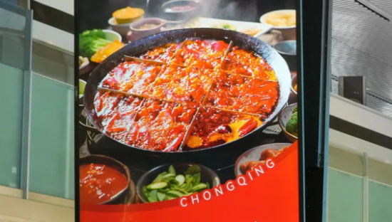 重庆机场文案，很有温度！