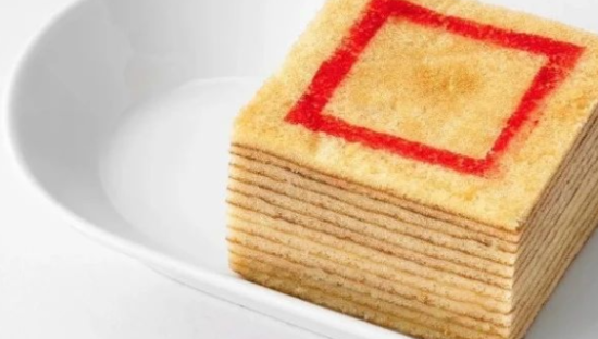 x26quot;纸钱蛋糕x26quot;惊悚上市，台湾宜家又又又next level了~