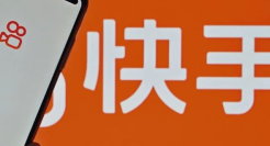 快手行舟：水逆与彩蛋